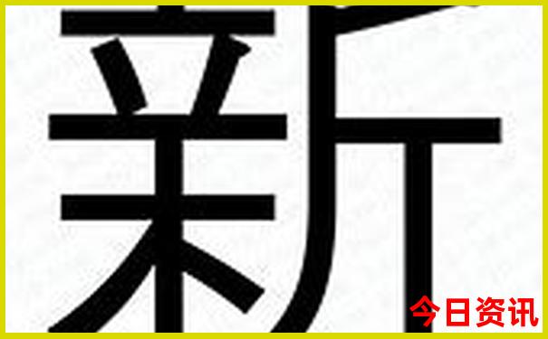 北京哪些景点60岁以上老人免费